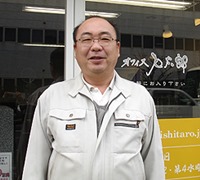 関西霊園情報局