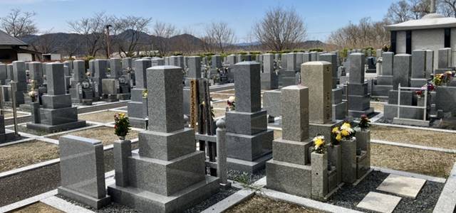 近江八幡市の安土墓地公園