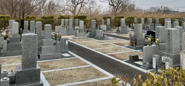 近江八幡市の安土墓地公園