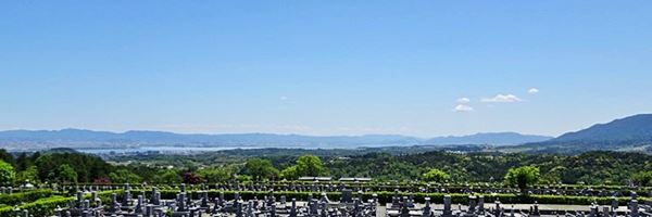 延暦寺大霊園からの眺望