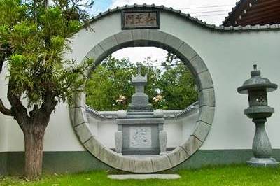 東福寺塔頭願成寺の永代供養塔