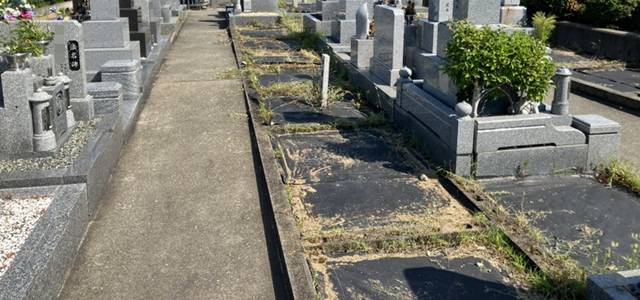 大阪府堺市の八田霊園