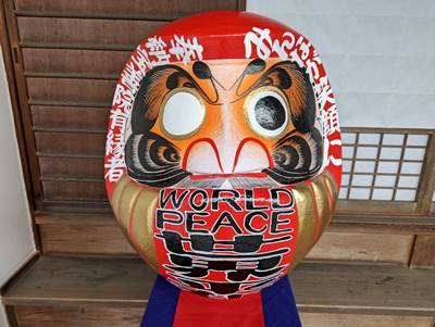 世界平和ダルマ