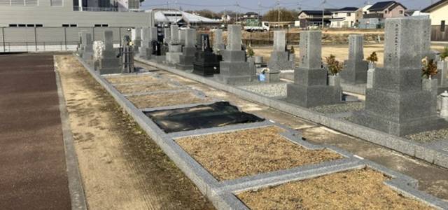 奈良県北葛城郡の広陵町営石塚霊園