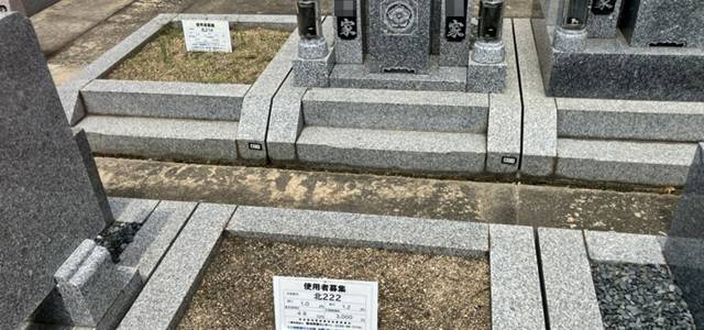 東大阪市にある岩田墓地