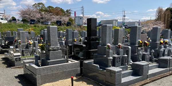 大阪府泉佐野市の泉佐野市公園墓地