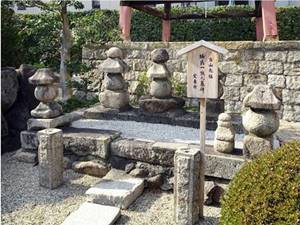 楠家一族墓所
