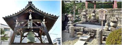 石山本願寺の梵鐘と楠家墓所