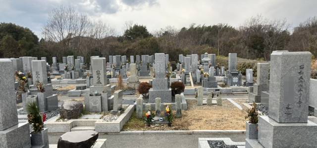 神戸市西区の唐熊霊苑