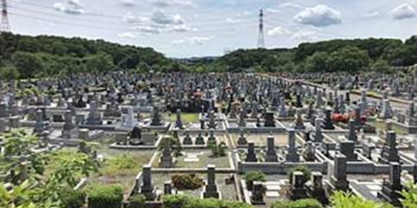 潮見坂平和公園