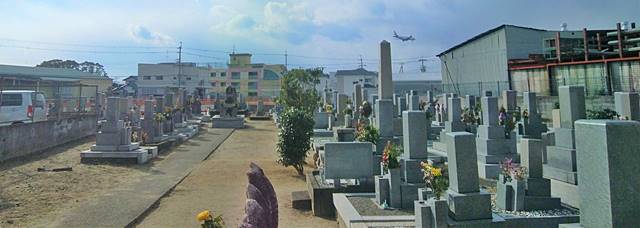 大阪府豊中市勝部墓地