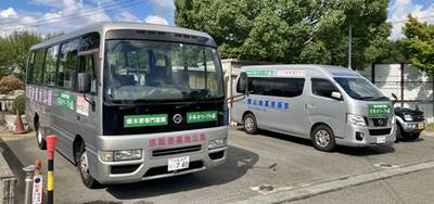京阪奈墓地公園の墓参バス