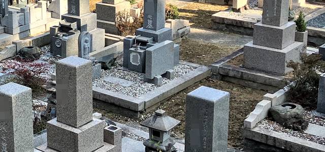 神戸市兵庫区の神戸烏原霊園