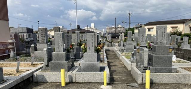 東大阪市の日下墓地