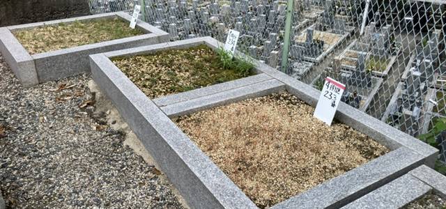 東大阪市の日下墓地