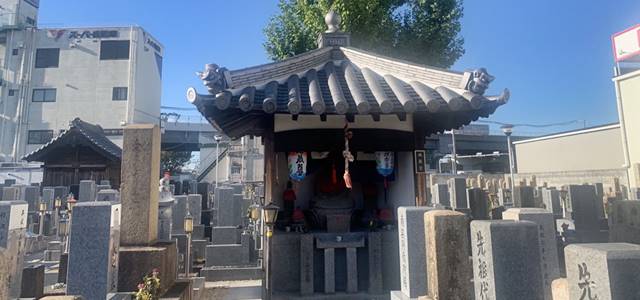 久宝寺墓地