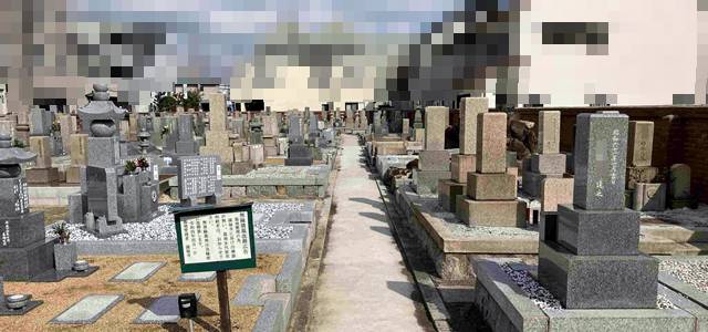 神戸市長田区の満福寺墓地