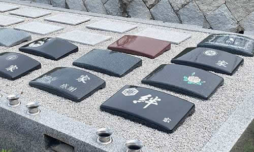 プレート型永代供養墓