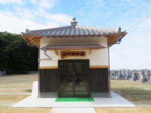南大阪やすらぎ霊園の永代納骨堂