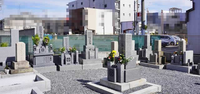 大阪府豊中市三野嶋霊苑