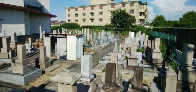 西市場墓地
