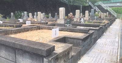 海南市営沖野々墓地