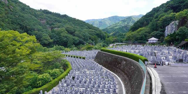 奥水間霊園