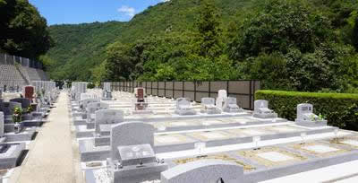 奥水間霊園
