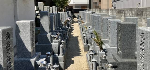 大阪市東住吉区の恩楽寺墓地