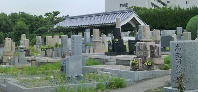 大字稲墓地
