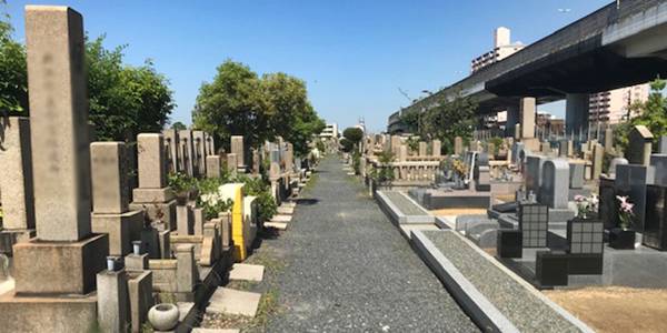 大阪市設南霊園