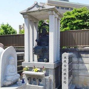 霊源院の合同墓