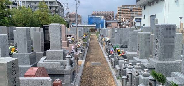 大阪府八尾市の八尾市立龍華墓地