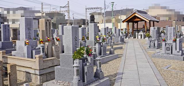 大阪府八尾市佐堂墓地
