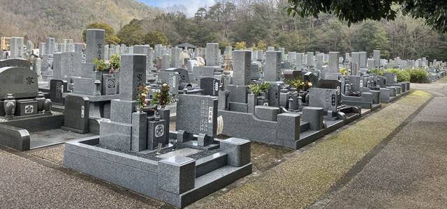 兵庫県三田市にある三田市霊苑