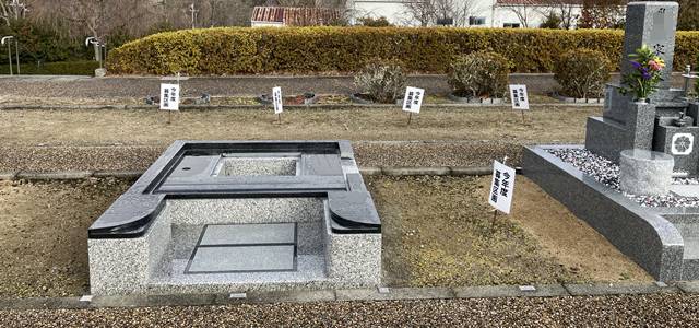 兵庫県三田市にある三田市霊苑