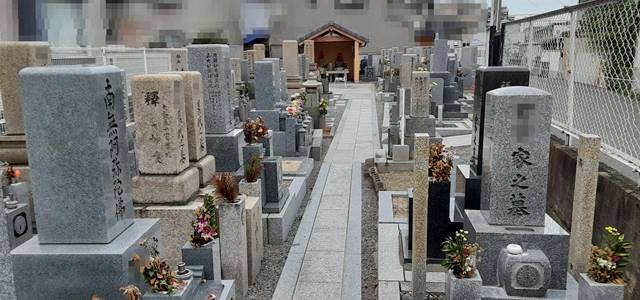 下神田共同墓地