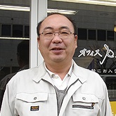 オフィス石太郎
