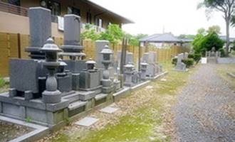 荘厳院墓地