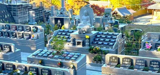 愛知県瀬戸市祥雲寺の永代供養墓