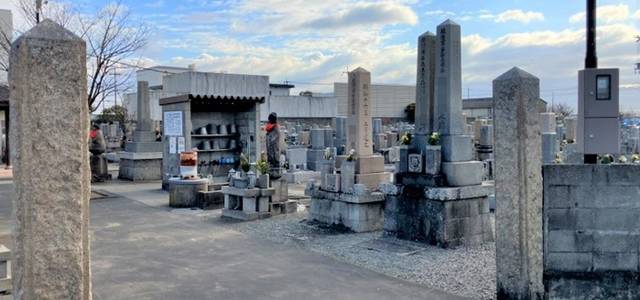 大阪府泉南郡の田尻町営嘉祥寺墓地