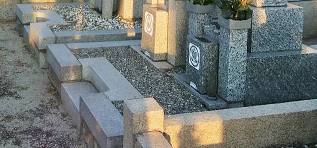 坪井共同墓地