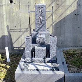 宇治霊園のセット墓