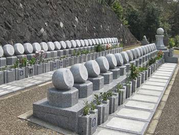 宇治霊園の永代供養墓