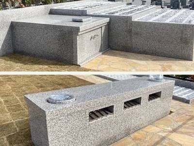 樹木葬区画
