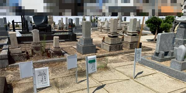 和歌山市今福霊園