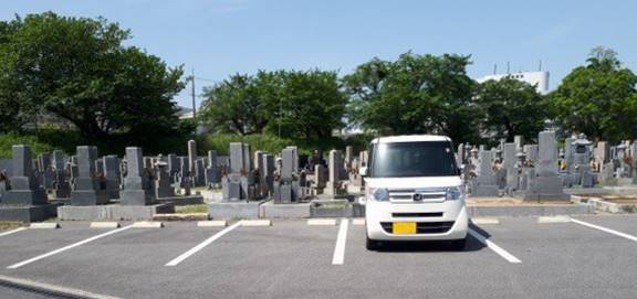 八木醍醐共同墓地墓地