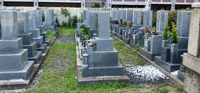 東淀川区の大阪市設山口霊園