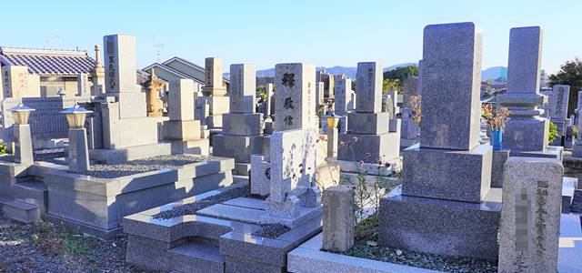 大阪府枚方市の山之上共同墓地