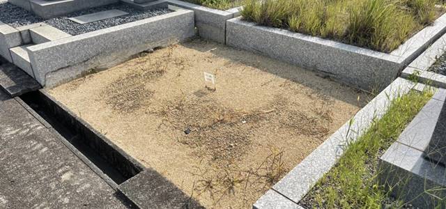 奈良県大和郡山市の大和郡山市公園墓地